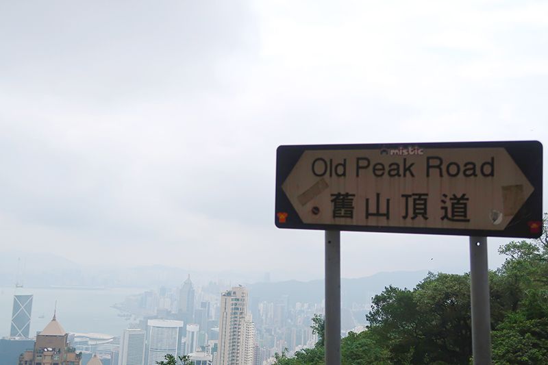 Old Peak Road in Hong Kong